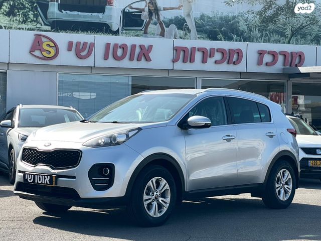 מודעת רכב קיה ספורטז'