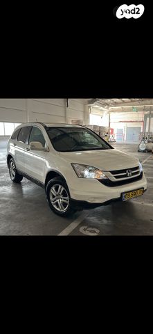 מודעת רכב הונדה CR-V