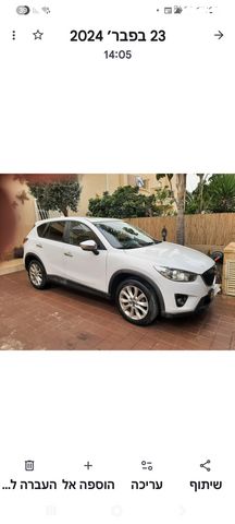 מודעת רכב מאזדה CX-5