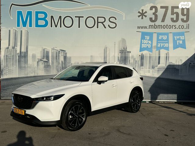 מודעת רכב מאזדה CX-5