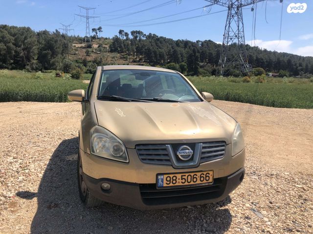 ניסאן קשקאי