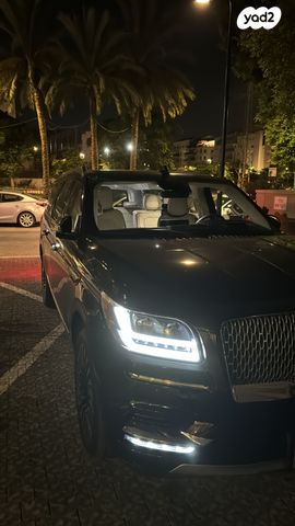 לינקולן נביגטור