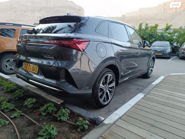 מודעת רכב אם ג'י מארוול R