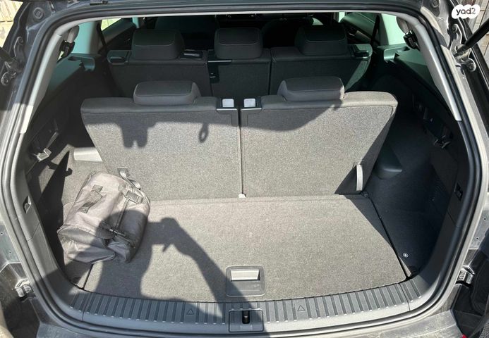 סקודה קודיאק