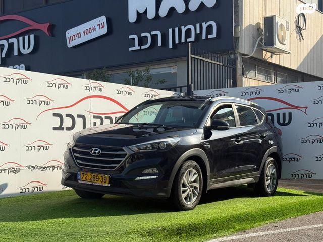 מודעת רכב יונדאי טוסון