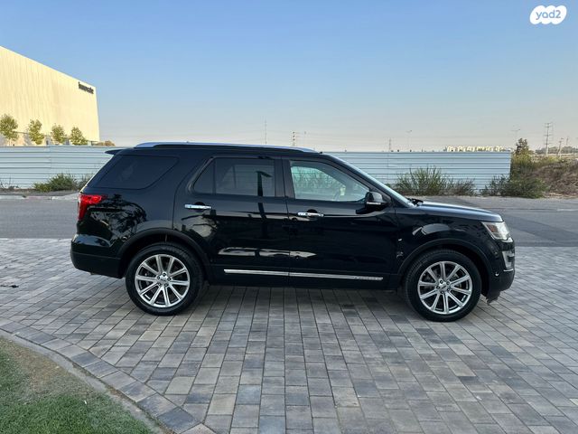 פורד אקספלורר