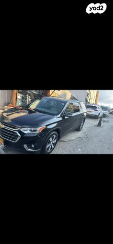 שברולט טראוורס