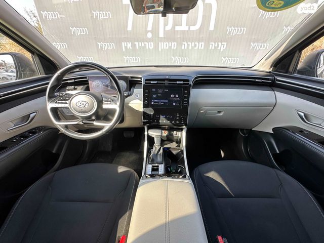 יונדאי טוסון