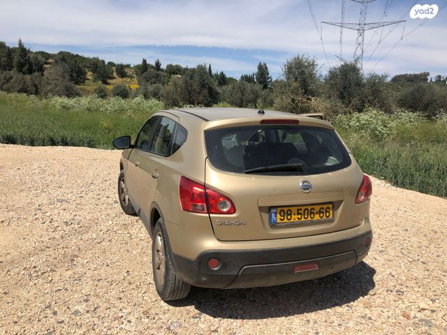 ניסאן קשקאי