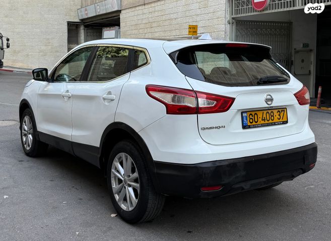 ניסאן קשקאי