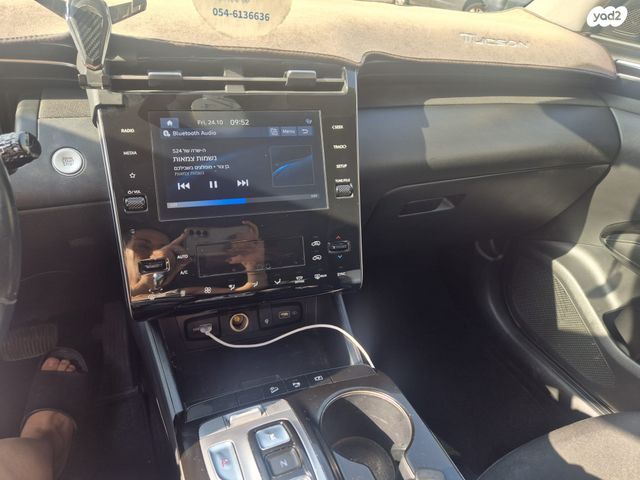 יונדאי טוסון