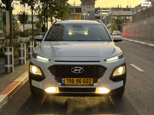 יונדאי קונה