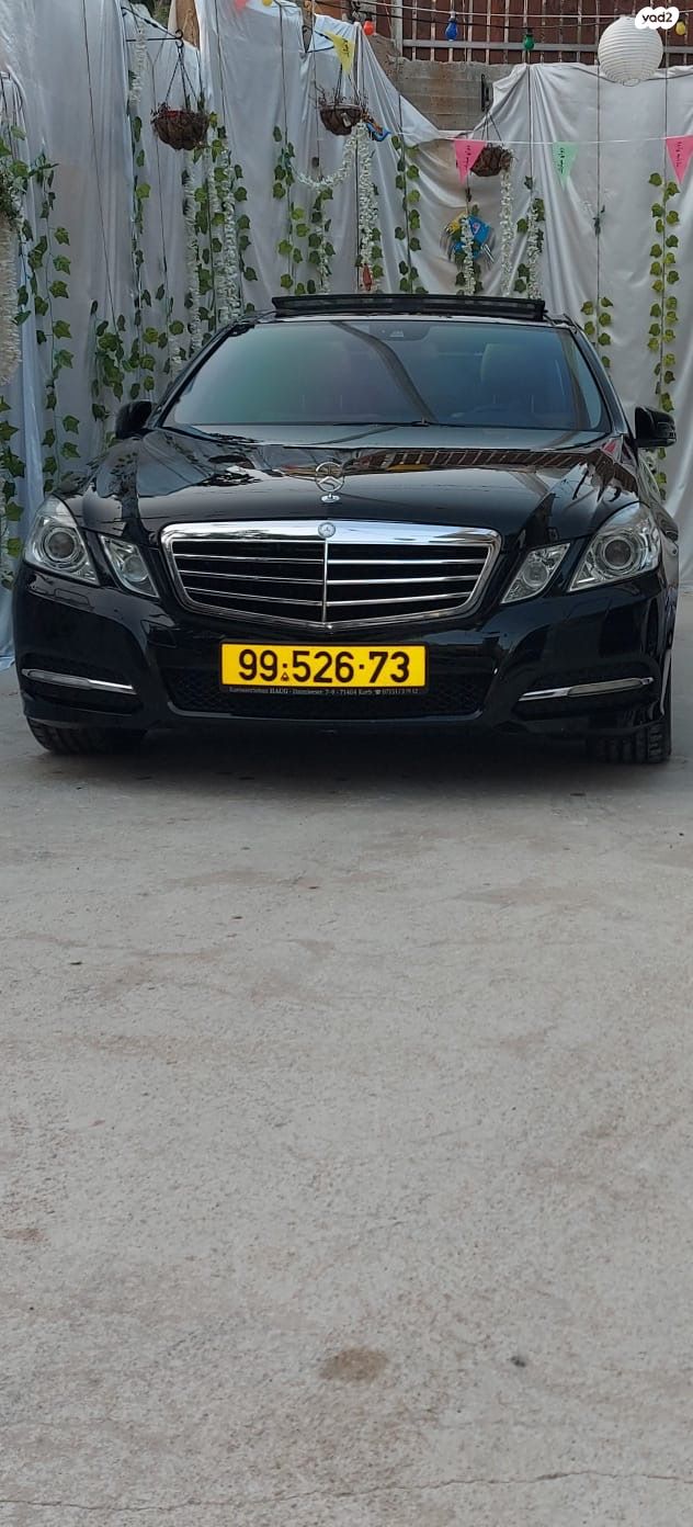 מרצדס-בנץ GLC