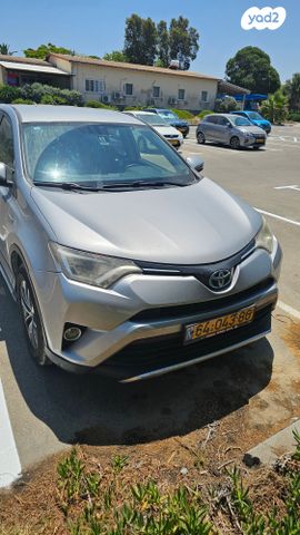 טויוטה RAV4