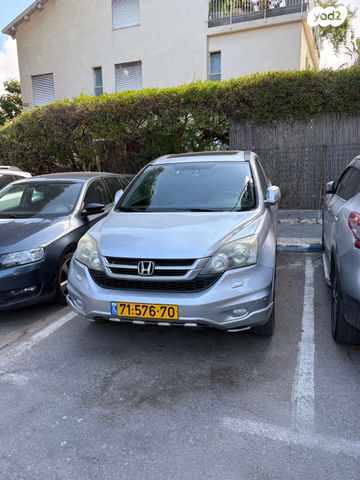 מודעת רכב הונדה CR-V
