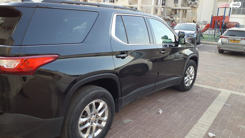 שברולט טראוורס