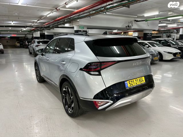 קיה ספורטז'