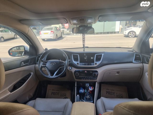 יונדאי טוסון