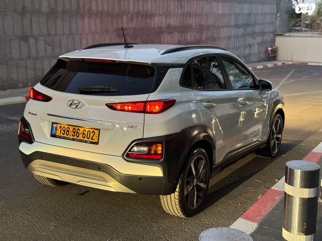 יונדאי קונה