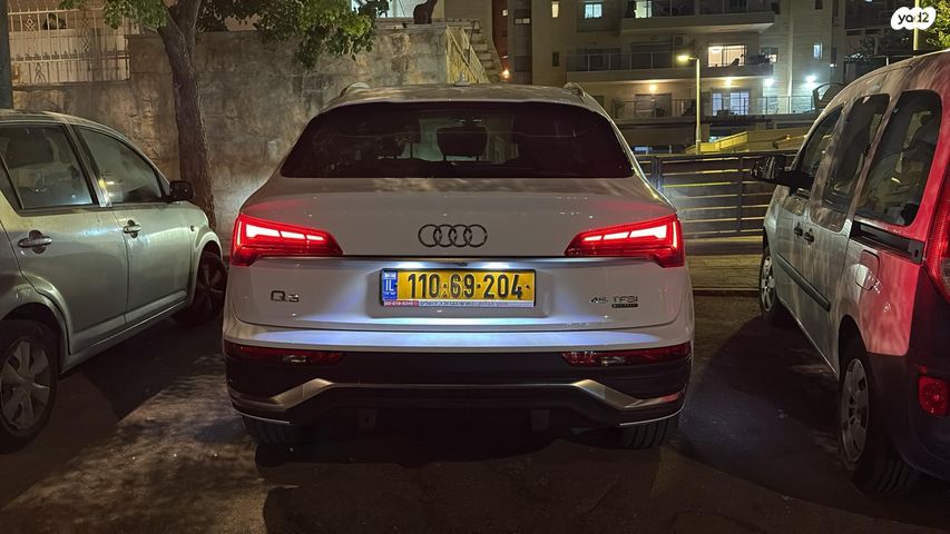 מודעת רכב אאודי Q5