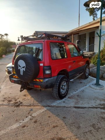 מיצובישי פג'רו