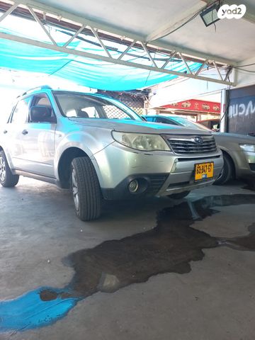 סובארו פורסטר