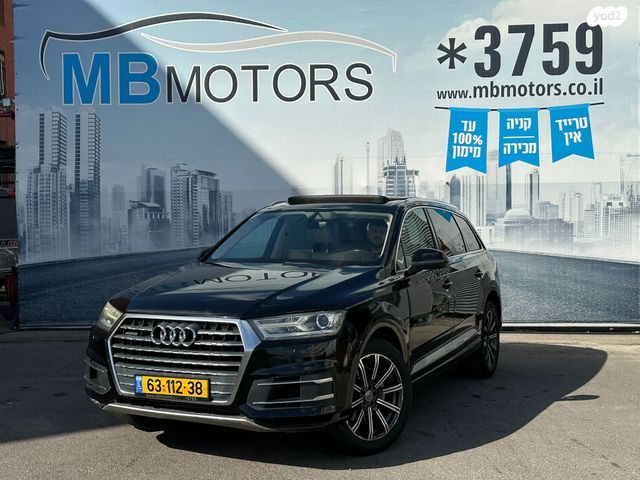 מודעת רכב אאודי Q7