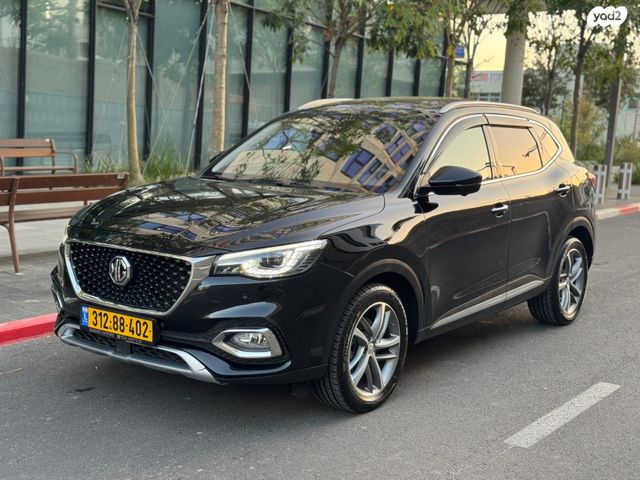 מודעת רכב אם ג'י EHS PHEV