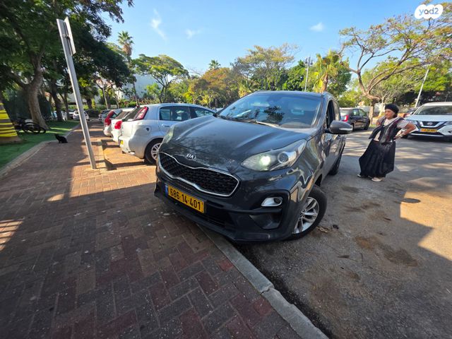 קיה ספורטז'