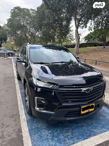 מודעת רכב שברולט טראוורס