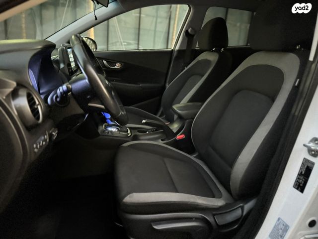 יונדאי קונה