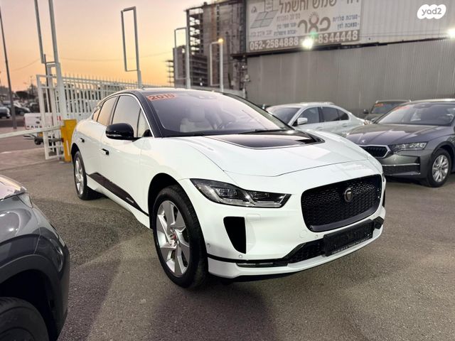 יגואר I-Pace