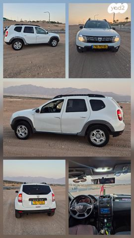 מודעת רכב דאצ'יה דאסטר