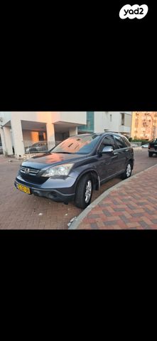 מודעת רכב הונדה CR-V