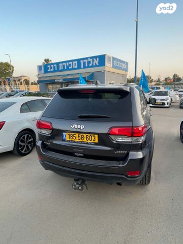 מודעת רכב ג'יפ גרנד צ'ירוקי