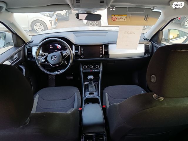 סקודה קודיאק