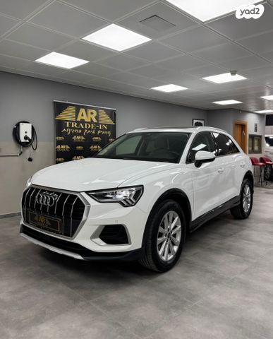 מודעת רכב אאודי Q3