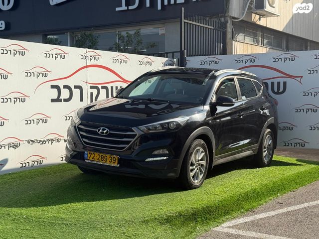 יונדאי טוסון