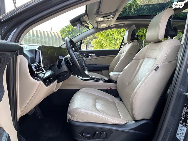 קיה ספורטז'