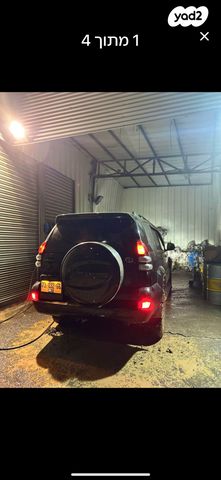 טויוטה לנד קרוזר