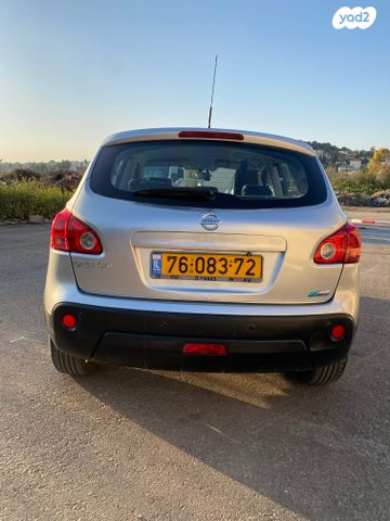 ניסאן קשקאי