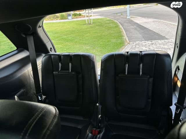 פורד אקספלורר