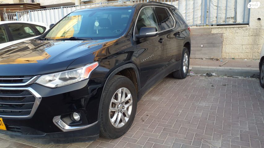 מודעת רכב שברולט טראוורס