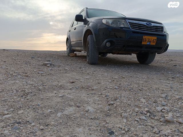 סובארו פורסטר