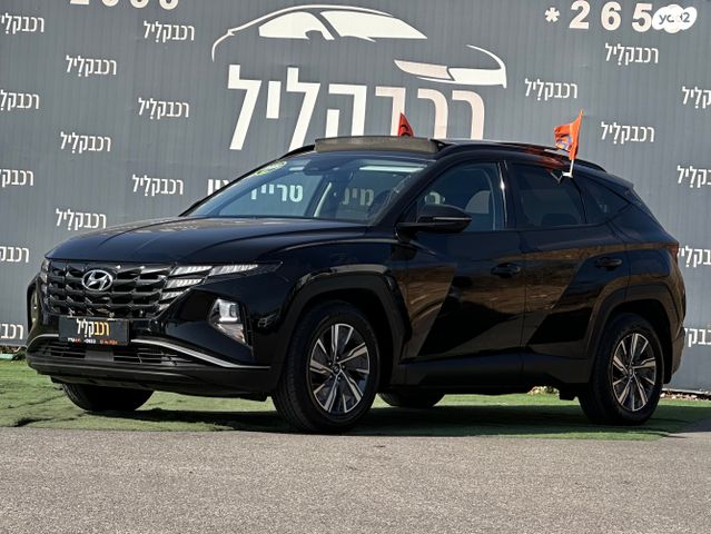 יונדאי טוסון