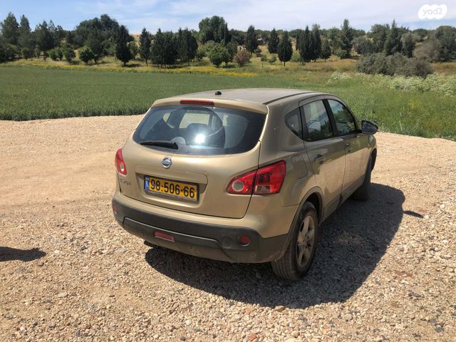 ניסאן קשקאי