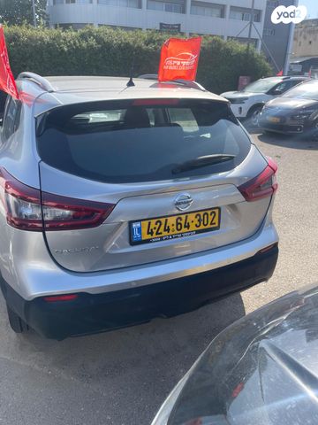 ניסאן קשקאי