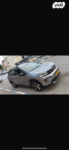מודעת רכב סיטרואן C5 איירקרוס