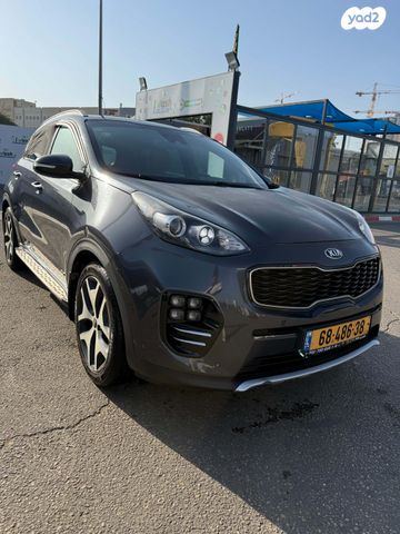 קיה ספורטז'