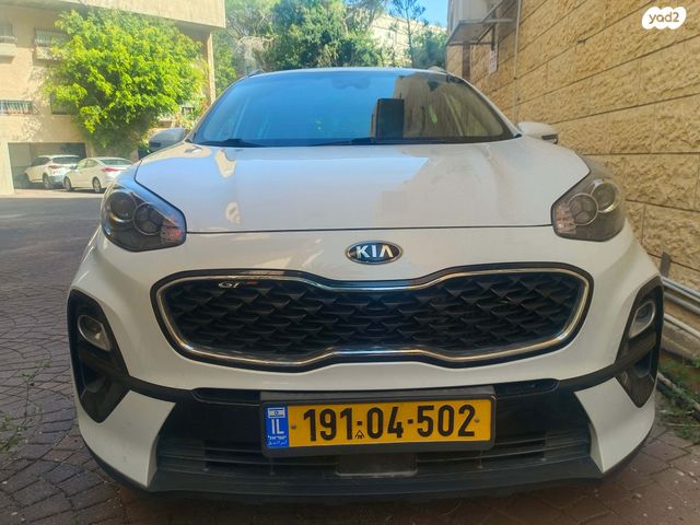 קיה ספורטז'